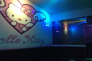 K Bar - Hello Kitty K Room